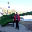 ���������� ������, ���� ������� �����, 44 ����, ������������ ��� ����� � ���������, c�������� ���������