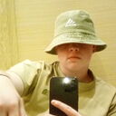 ���������� �����������, ���� ����� ������, 21 ���, ������������ ��� ������, ����� � ���������