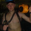 ���������� ������, ���� ������� �����, 33 ����, ������������ 