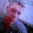 ���������� ������, ���� ������� ������, 41 ���, ������������ ��� ������, ����� � ���������