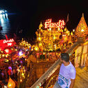 ���������� ���������, ���� ������� Akrame, 26 ���, ������������ ��� ������, ����� � ���������, c�������� ���������, ���������