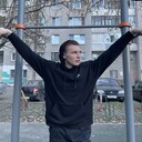 ���������� ������, ���� ����� ���������, 23 ����, ������������ ��� ������, ����� � ���������