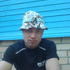  ,   Dima, 35 ,  