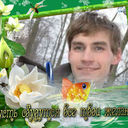 ���������� ������ ��������, ���� ������� ����, 33 ����, ������������ ��� ������, ����� � ���������, c�������� ���������, ���������