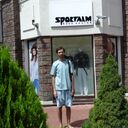 ���������� ����, ���� ������� ������, 40 ���, ������������ ��� ���������