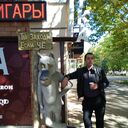 ���������� ����������, ���� ������� ����, 50 ���, ������������ ��� ������, ����� � ���������