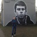 ���������� ����������, ���� ������� �����, 31 ���, ������������ ��� ������, ����� � ���������, c�������� ���������