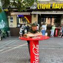  ,   , 41 ,     , c 