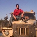 ���������� ������, ���� ������� ������, 43 ����, ������������ ��� ������, ����� � ���������, c�������� ���������