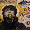 ���������� ���������, ���� ������� �����, 26 ���, ������������ ��� ������, ����� � ���������