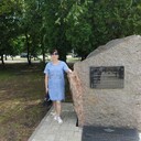 ���������� �������, ���� ������� �������, 47 ���, ������������ ��� ����� � ���������, ���������