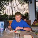 ���������� ����, ���� ������� ����, 49 ���, ������������ ��� ������