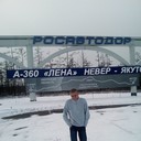 ���������� ��������, ���� ������� �����, 37 ���, ������������ ��� ����� � ���������, c�������� ���������