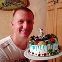 ���������� ������������, ���� ������� ������, 44 ����, ������������ ��� ������, ����� � ���������, c�������� ���������