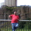  ,   Serj, 48 ,   ,   , c 