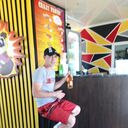 ���������� ��������, ���� ������� ����, 32 ����, ������������ ��� ������, ����� � ���������