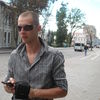  ,   Ruslan, 39 ,   