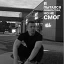 ���������� ������, ���� ����� ������, 22 ����, ������������ ��� ������, ����� � ���������