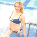 ���������� ����, ���� ������� Natali, 41 ���, ������������ ��� ������, ����� � ���������