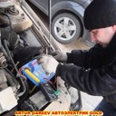 ���������� ��������, ���� ������� �����, 45 ���, ������������ ��� ����� � ���������, c�������� ���������