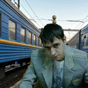 ���������� ����, ���� ������� ������, 32 ����, ������������ ��� ������, ����� � ���������, c�������� ���������