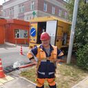  ,   , 41 ,   ,   , c 