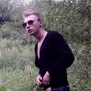 ���������� ������, ���� ������� Lacost, 32 ����, ������������ ��� ������, ����� � ���������, c�������� ���������