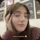  -,   Diana, 22 ,     , c 