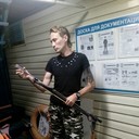 ���������� �����, ���� ������� ������, 43 ����, ������������ ��� ����� � ���������, c�������� ���������