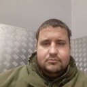 ���������� �����, ���� ������� ������������, 29 ���, ������������ ��� ������, ����� � ���������