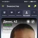 ���������� ������������, ���� ������� �����, 43 ����, ������������ ��� ������, ����� � ���������, c�������� ���������