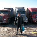 ���������� ������������, ���� ������� �������, 44 ����, ������������ ��� ������