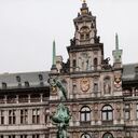 ���������� �������, ���� ������� ������, 37 ���, ������������ ��� ������, ����� � ���������