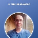 ���������� �����-���������, ���� ������� �����, 54 ����, ������������ ��� ������, ����� � ���������