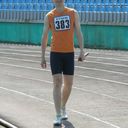 ���������� �����������, ���� ������� ���� ����, 31 ���, ������������ ��� ������