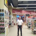 ���������� ������, ���� ������� ��������, 54 ����, ������������ ��� ������, ����� � ���������