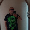 ���������� ���������� �����, ���� ������� ������, 34 ����, ������������ ��� ����� � ���������, c�������� ���������