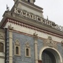 ���������� �������, ���� ������� ��������, 35 ���, ������������ ��� ������, ����� � ���������, c�������� ���������, ���������