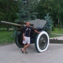 ���������� �������, ���� ������� ����, 46 ���, ������������ ��� ������