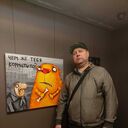 ���������� �����-���������, ���� ������� ������, 53 ����, ������������ ��� c�������� ���������