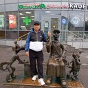  -,   , 46 ,   ,   