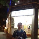 ���������� ����������, ���� ������� ������, 41 ���, ������������ ��� ������, ����� � ���������