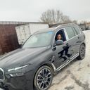 ���������� ������, ���� ������� ��������, 42 ����, ������������ ��� ������, ����� � ���������