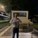 ���������� ������������, ���� ������� ������, 30 ���, ������������ ��� ������, ����� � ���������