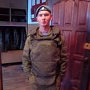 ���������� ����, ���� ������� ��������, 31 ���, ������������ ��� ������, ����� � ���������