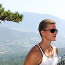 ���������� ���������, ���� ������� ������, 29 ���, ������������ ��� ������, ����� � ���������, c�������� ���������