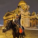 ���������� ���������� �����, ���� ������� �����, 43 ����, ������������ ��� ����� � ���������, c�������� ���������