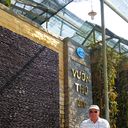 ���������� �����������, ���� ������� ������, 61 ���, ������������ ��� ������, ����� � ���������, c�������� ���������