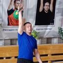 ���������� �����������, ���� ������� �������, 43 ����, ������������ ��� ������, ����� � ���������, c�������� ���������