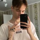  ,   , 23 ,   ,   , c , 